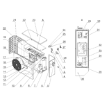 Exploded view — NORSUP HEAT PUMP, TYPE PX INVERTER (TYPE P20X/32)