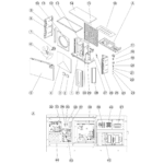Exploded view — NR. DESCRIPTION PART NR.